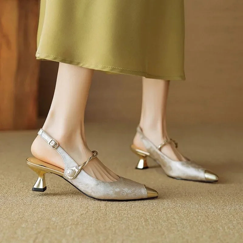 Refined Radiance Pumps